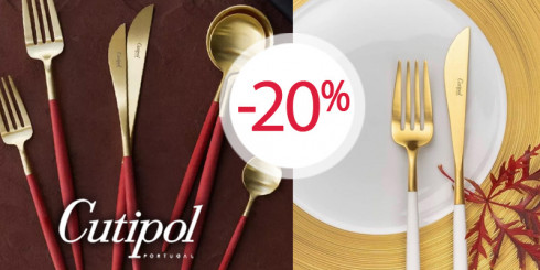 Скидка до -20% на столовые приборы Cutipol
