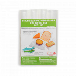 Рулон для вакуумной упаковки, 4 штуки, размер: 20 х 300 см, материал: полиэтилен, STATUS, Словения, STATUS (Словения)