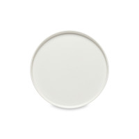 Тарелка закусочная White, 20.7 см, керамика, белый, серия Redonda, COSTA NOVA, Португалия