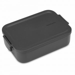 Ланч-бокс средний, 20 х 13.5 см, пластик, антрацит, серия Make &amp; Take, BRABANTIA, Бельгия, Ланч-боксы