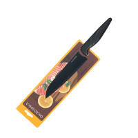 Нож поварской кухонный Сантоку, 18,7 см, серия Crouton, OKROSHKA, Россия_00821810070606734695.jpg