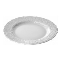 Тарелка десертная Emily, 21 см, фарфор, белый, WALMER, Великобритания_00812230039291112200.jpg