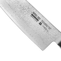 Нож кухонный Сантоку 16,5 см, Santoku, дамасская сталь, серия Gou, YAXELL, Япония_00794940036283411555.jpg