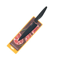 Нож поварской кухонный Шеф, 19,3 см, серия Crouton, OKROSHKA, Россия_00821810070591039174.jpg