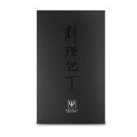 Набор из 2-х кухонных ножей с точилкой, дамасская сталь, серия Zen, YAXELL, Япония_00803490064350871191.jpg