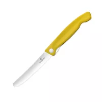 Нож складной для овощей SwissClassic 11 см, VICTORINOX, Швейцария, 