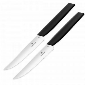Набор из 2-х кухонных ножей для стейка и пиццы Swiss Modern 12 см, VICTORINOX, Швейцария, Набор ножей мужской