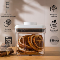 Контейнер для хранения с вакуумной крышкой, 850 мл, 10.5 см, пластик, серия Click, WO HOME, Германия_00814690051651381542.jpg