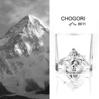Набор cтаканов для виски Peaks, 270 мл, хрустальное стекло, серия Liiton, VIVA Scandinavia, Дания_00811340055455978794.jpg