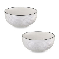 Набор салатников, 2 предмета, 12 см, фарфор, белый, черный, серия Contour, LIBERTY JONES, Россия