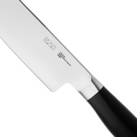 Нож кухонный, поварской Шеф, 20.0 см, серия Kamagata, KAI, Япония_00811190059550862547.jpg