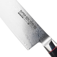 Поварской кухонный нож 20 см, Gyuto, дамасская сталь, серия Ypsilon (193 слоя), YAXELL, Япония_00792500036919024005.jpg