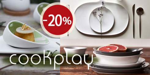 Скидка -20% на посуду COOKPLAY