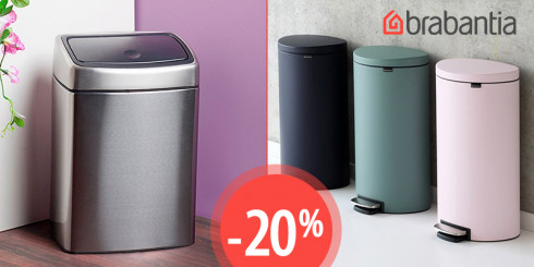 Скидка до -20% на мусорные ведра Brabantia