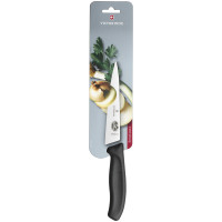 Нож кухонный универсальный Swiss Classic 15 см, VICTORINOX, Швейцария_00803010078572634575.jpg