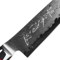 Нож кухонный универсальный 12 см, Petty, дамасская сталь, серия Ypsilon, YAXELL, Япония_00792500037053059423.jpg