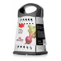 Терка Vegan, 20,5 см, нержавеющая сталь, пластик, WALMER, Великобритания_00808690038868741796.jpg