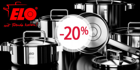 Скидка -20 % на посуду ELO