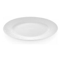 Тарелка десертная MALLOW, 20.5 см, фарфор, белый, WALMER, Великобритания_00813200046784612265.jpg