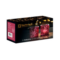 Набор из 2-х подсвечников, 6,6 х 7,1 см, хрустальное стекло, розовый, серия Noblesse, NACHTMANN, Германия_00812290065720854102.jpg