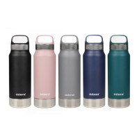 Термобутылка, 650 мл, нержавеющая сталь, серия Hydrate, SISTEMA, Новая Зеландия_00810120062322685131.jpg