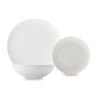 Набор обеденный «Даймонд», 12 предметов на 4 персоны , фарфор, белый, MAXWELL WILLIAMS, Австралия