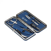 Набор маникюрный в кожаном футляре, 5 предметов, YES, Германия_00808880051207466373.jpg