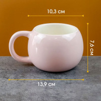 Кружка Зайчик, 350 мл, керамика, розовый, серия Animals, REPAST, Чехия_00821340052838428527.jpg