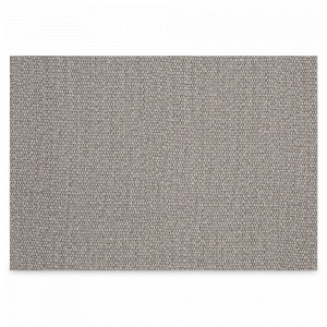 Салфетка подстановочная, 43 х 30 см, полиуретан, черный, серия Silkstone, GUZZINI, Италия, Салфетки подстановочные