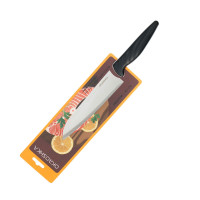 Нож поварской кухонный Сантоку, 18,7 см, серия Crouton, OKROSHKA, Россия_00821810070453187539.jpg