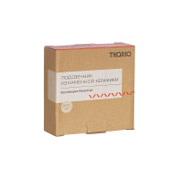 Подсвечник , 12 см, керамика, бежевый, серия Essential, TKANO, Россия_00813870054612245120.jpg