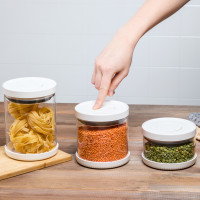 Банка для хранения с вакуумной крышкой, 350 мл, 10.5 см, пластик, серия Click, WO HOME, Германия_00819050042037536776.jpg