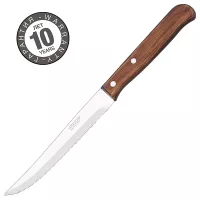 Нож универсальный 13 cм, серия LATINA, ARCOS, Испания, 