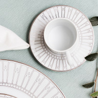 Чашка чайная, объем: 230 мл, материал: фарфор, цвет: декор, серия Allegro, PORCEL, Португалия_00806210062339256983.jpg