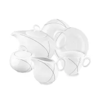 Сервиз чайный на 6 персон, 21 предмет, серия Trio Highline, SELTMANN, Германия, 