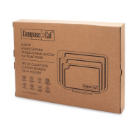 Набор из 3-х разделочных досок на подставке, дуб Бренди, в подарочной упаковке, композитный материал, серия Elegance, ComposeEat, Россия_00816080041191638583.jpg