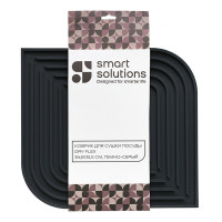 Коврик для сушки посуды Dry Flex, 34.5 х 31.5 см, силикон, темно-серый, SMART SOLUTIONS, Россия_00815450051017942588.jpg