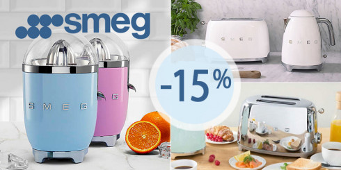 Скидка -15% на бытовую технику SMEG