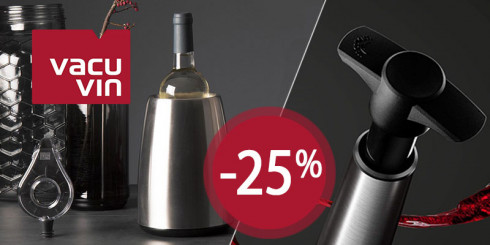 Скидки -25% на аксессуары VACU VIN