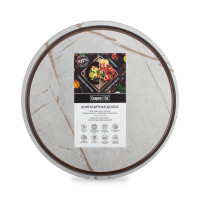 Доска круглая для нарезки и сервировки с желобом, 24 см, мраморный Грейс, композитный материал, серия Fashion, ComposeEat, Россия_00821130040610687994.jpg