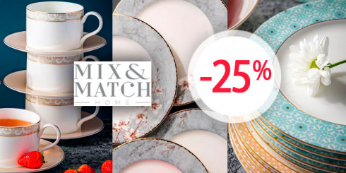 Скидки до -25% на фарфор MIX&MATCH