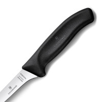 Нож обвалочный гибкий Swiss Classic 15 см, VICTORINOX, Швейцария_00803010081467836246.jpg