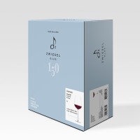 Набор из 2-х бокалов для красного вина Burgundy, 805 мл, серия Journey, ZWIESEL GLAS, Германия_00822730040025772488.jpg