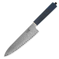 Нож поварской кухонный шеф XC132, 20,2 см, XIN CUTLERY, Китай