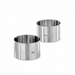 Кольцо кулинарное, 2 штуки, 7,5 см, нержавеющая сталь, GEFU, Германия, Кухонные принадлежности GEFU