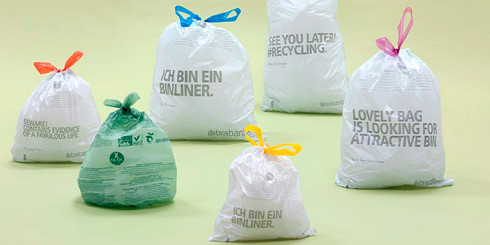 Пакеты для мусора