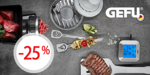 Скидки -25% на бренд GEFU