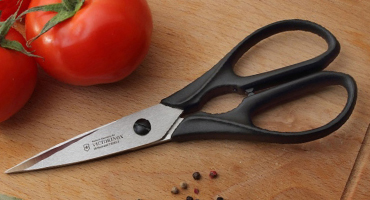 Ножницы кухонные