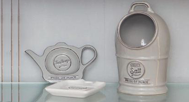 Кухонные принадлежности