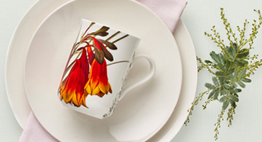 Ботанический сад